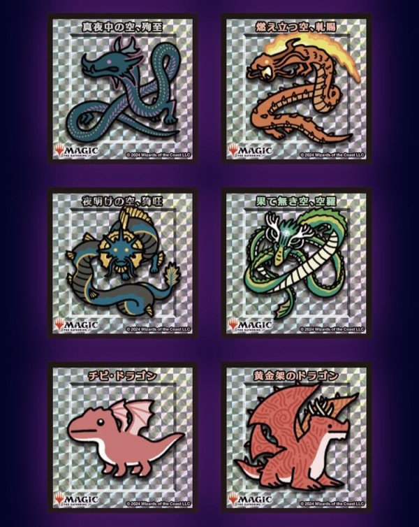 放浪皇の夏祭りキャンペーンが楽しみ : すぷりんぐのblog