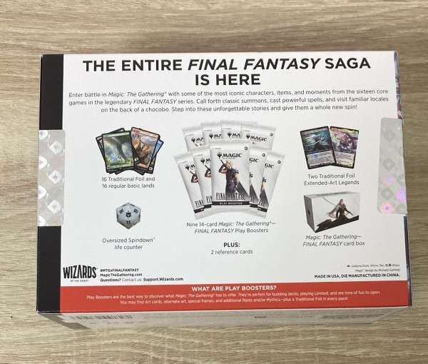び*）様 MTG FFコラボ　バンドル　新品未開封 MTG】FINAL FANTASY チョコボバンドル開封した結果！内容まとめ
