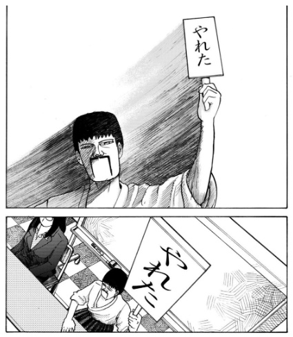 ワイ 好きな女の子に おっぱい大きいから好き と誤爆してしまう マッチングアプリ2ch 5chまとめブログ