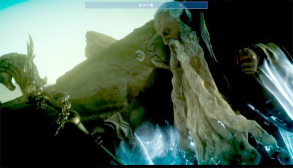 Final Fantasy 15 チャプター１ ５までのプレイ感想 きゃっとたわー