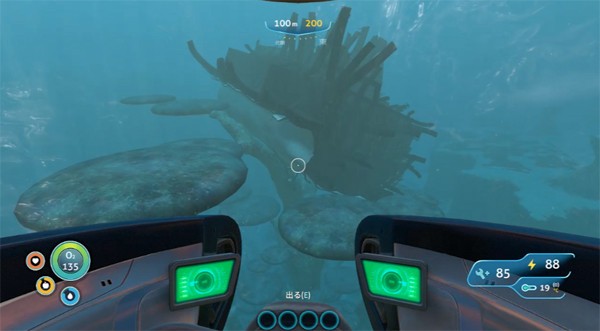 夜の深海が怖すぎる Subnautica ゲーム紹介とストーリーを解説してみる きゃっとたわー