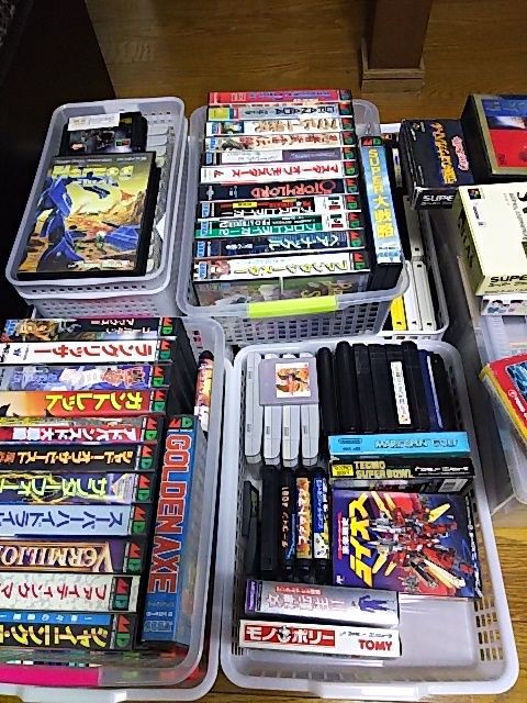 ゲーム ソフト ファミコン 昭和レトロ まとめて① Famicom games that Showa generation loved] 20 nostalgic