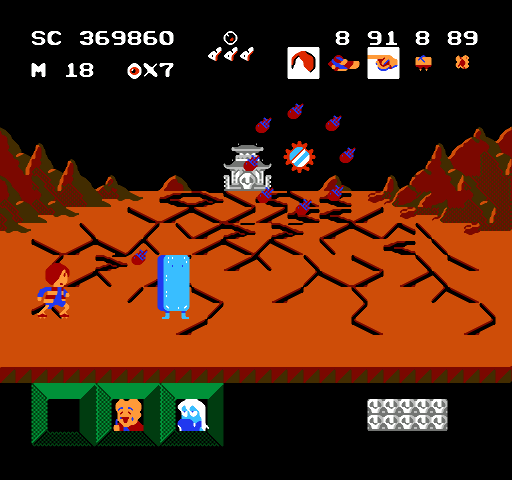レトロゲームの紹介 ゲゲゲの鬼太郎 妖怪大魔境 : ジャン