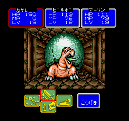 MDシャイニング&ザ・ダクネス の紹介 : ジャン=クロード・タカシ