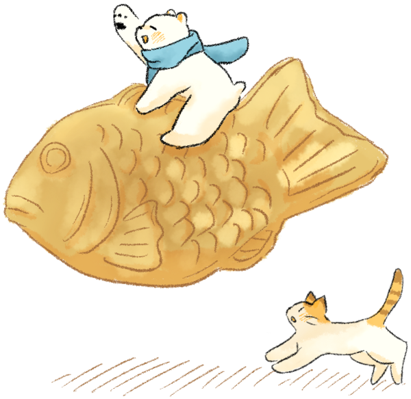 たい焼きとしろくまとねこのイラスト 無料イラスト フリー素材 しろくまとねこ