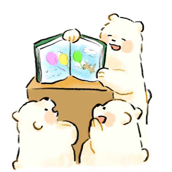 読み聞かせするしろくま 無料イラスト フリー素材 しろくまとねこ