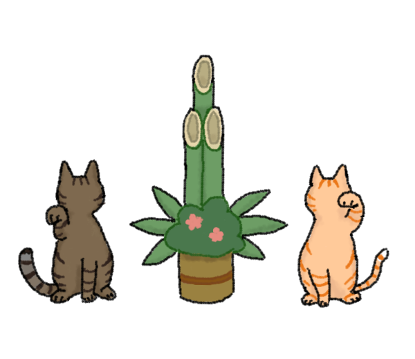 門松とねこ 無料イラスト フリー素材 しろくまとねこ