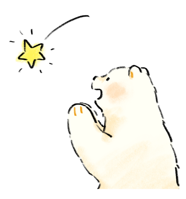 流れ星としろくま 無料イラスト フリー素材 しろくまとねこ 流れ星としろくま 無料イラスト フリー素材 しろくまとねこ