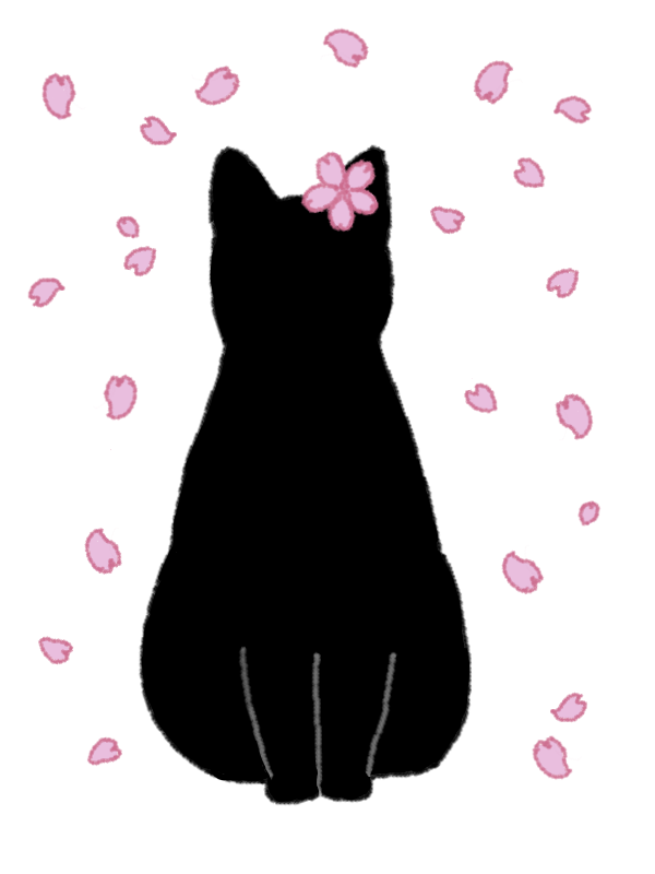 桜吹雪と黒猫 無料イラスト フリー素材 しろくまとねこ
