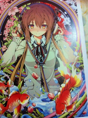 絵師100人展02 アプラクサス