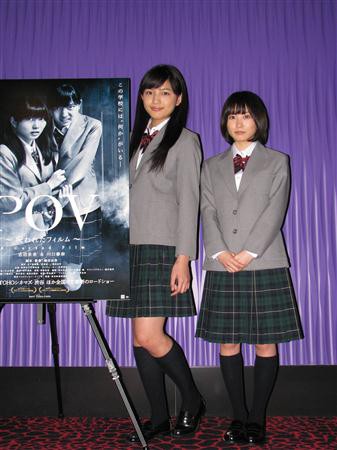 映画 川口春奈が志田未来に意地悪 ｐｏｖ 呪われたフィルム 舞台挨拶 カワイイちゃんねる