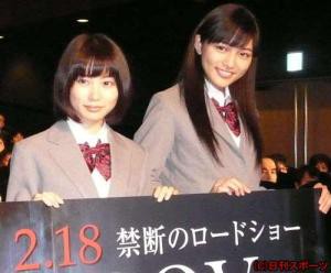 映画 川口春奈が志田未来に意地悪 ｐｏｖ 呪われたフィルム 舞台挨拶 カワイイちゃんねる