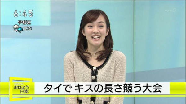 ｎｈｋ 鈴木奈穂子アナの生娘のような反応が たまりません ぬぽこ カワイイちゃんねる