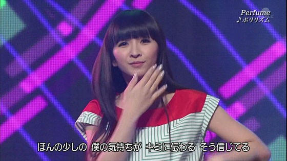 Perfume 氷結ｃｍ かしゆか 可愛すぎ 樫野有香 カワイイちゃんねる