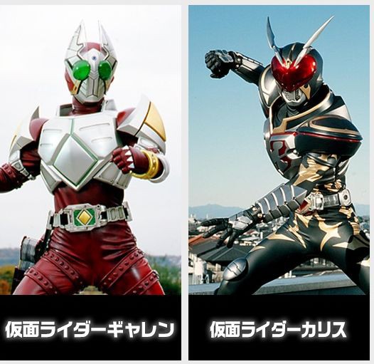 仮面ライダー剣 2号ライダー論争スレ カキコミヒーロー