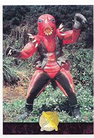 仮面ライダーアマゾンのモグラ怪人って何で人気あるの カキコミヒーロー 仮面ライダーアマゾンのモグラ怪人って何で人気あるの カキコミヒーロー