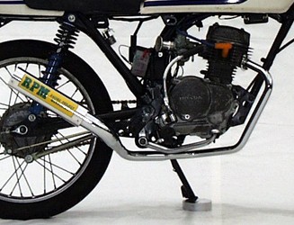 マフラー＠スーパートラップ その２ : CB50JX レストア日記