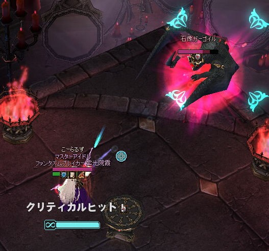 今日は夢幻ラビ あうとおぶでーと