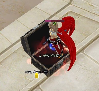 やっぱりマビ重いよね あうとおぶでーと