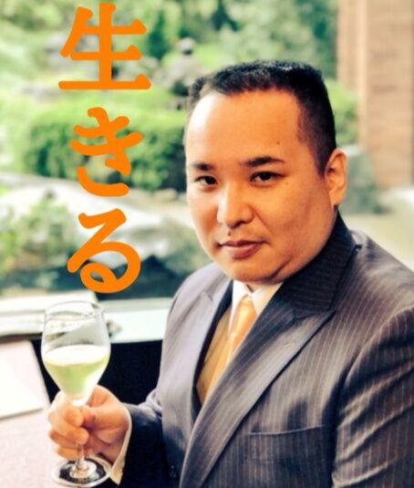 黄金ライン キャニオ The ライフ