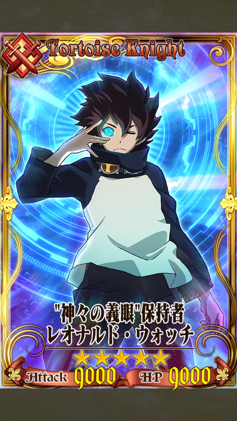 チェンクロ3 Ssr 神々の義眼 保持者レオナルド ウォッチ 評価 チェンクロ堂 アルカナ評価ブログ チェンクロ3 Ssr 神々の義眼 保持者レオナルド ウォッチ 評価 チェンクロ堂 アルカナ評価ブログ