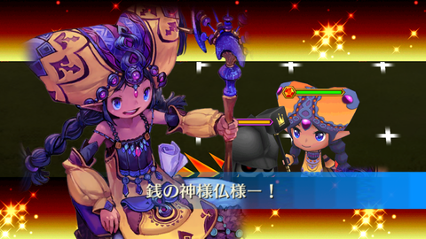 チェンクロ 金策キャラ 絆 まとめ チェンクロ堂 アルカナ評価ブログ チェンクロ 金策キャラ 絆 まとめ チェンクロ堂 アルカナ評価ブログ