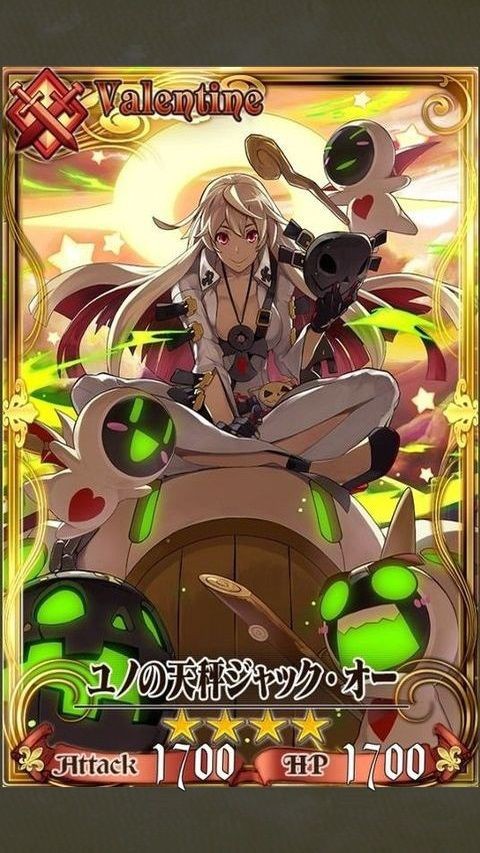 チェンクロ3 Sr ユノの天秤ジャック オー 評価 チェンクロ堂 アルカナ評価ブログ チェンクロ3 Sr ユノの天秤ジャック オー 評価 チェンクロ堂 アルカナ評価ブログ