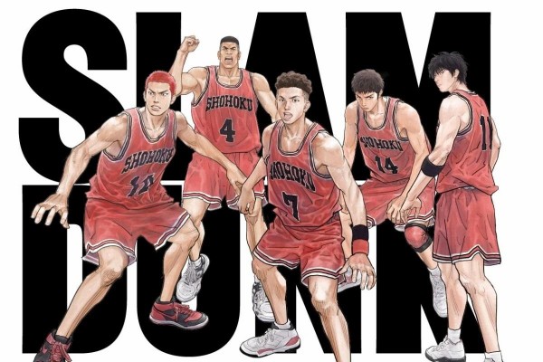 九龍城砦 住んでいた SLAM DUNK スラムダンク 香港限定 海外