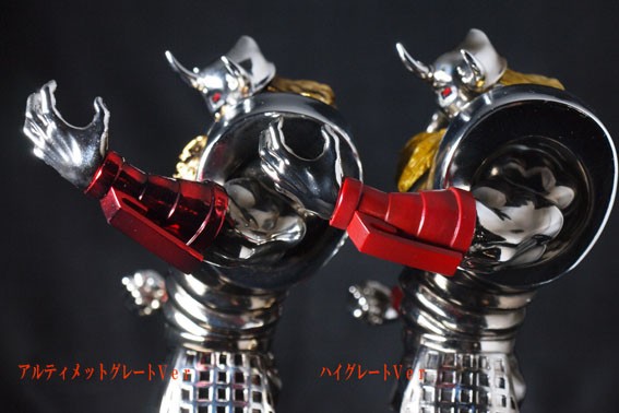 本命 : 魂のblog2