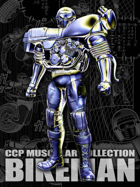 バイクマン早割中 究極のウルトラマン キン肉マンやエヴァフィギュア製作メーカー社長の魂のブログ Www Ccp Jp