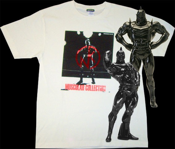 ファミマドットコム限定tシャツ各種 究極のウルトラマン キン肉マンやエヴァフィギュア製作メーカー社長の魂のブログ Www Ccp Jp