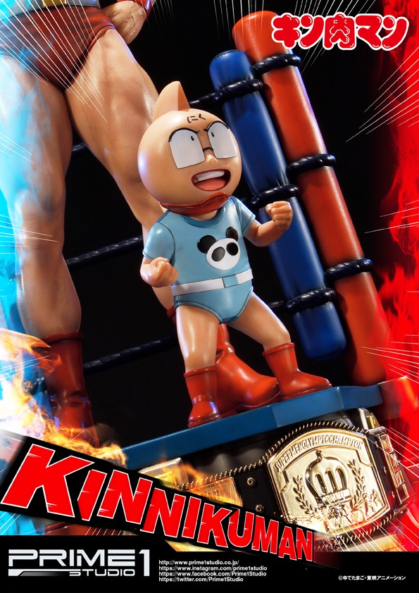 定価の40％オフ【新品】『キン肉マン』ロビンマスク EX版