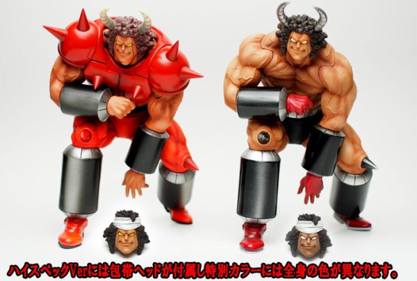 CMC2.0シリーズ。 : 魂のblog2