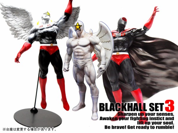 四次元殺法コンビ2.0Ver.予約開始！！ : 魂のblog2