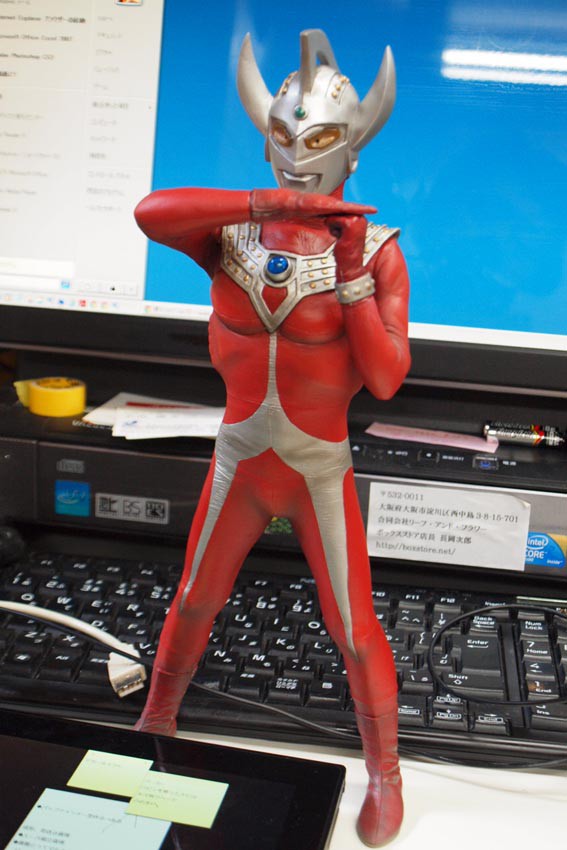 CCP ウルトラマンタロウ - フィギュア