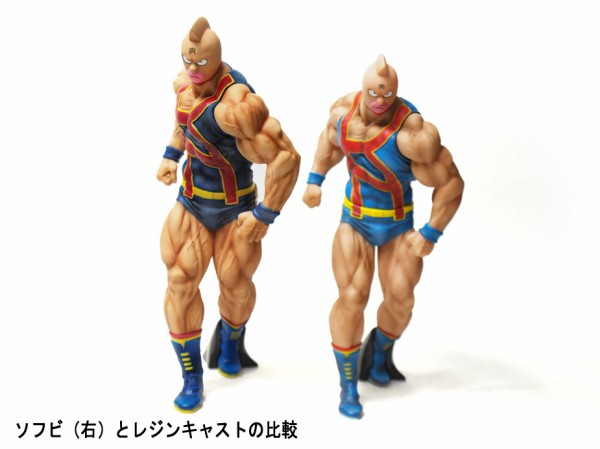 レジンキャスト製作チーム結成！ : 魂のblog2