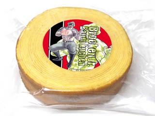 ブロッケン＆バウムクーヘン ご予約開始 : CCPJAPANインフォメーション