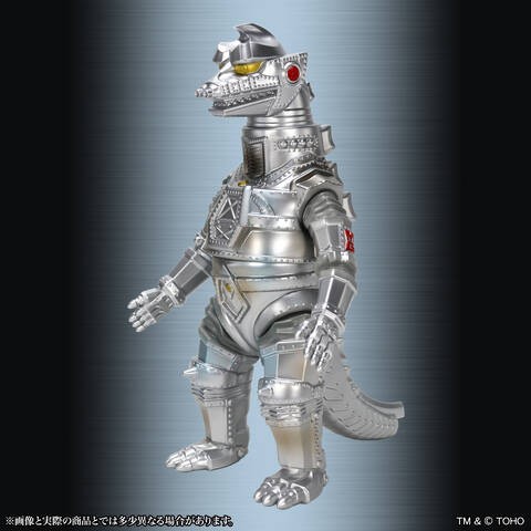 BIGレトロソフビ メカゴジラ（1974）商品詳細 : CCPJAPAN