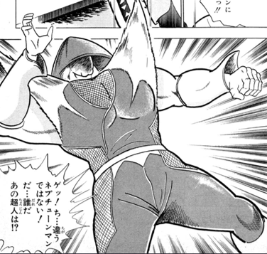 シ*ン様 ザ・サムライ　SAMURAI　居合斬りボンバー シ*ン様 ザ・サムライ SAMURAI 居合斬りボンバー Amazon.com