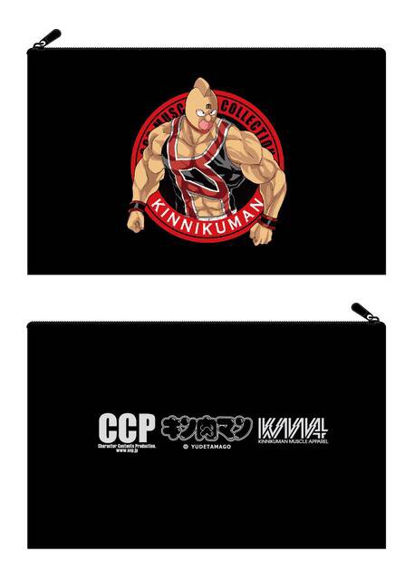 CCP キン肉万太郎 通常コスチューム 原作 Ver. 万太郎Tシャツ 限定品 限定品情報】〈特典あり〉サイクロンジョー直販開設しました！ 受注