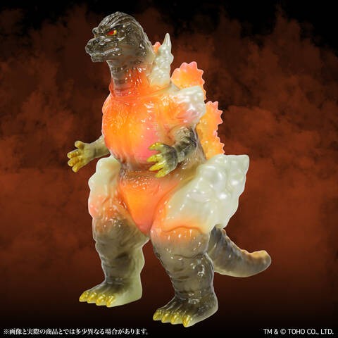 ミドルゴジラEX【第15弾】商品詳細 : CCPJAPANインフォメーション