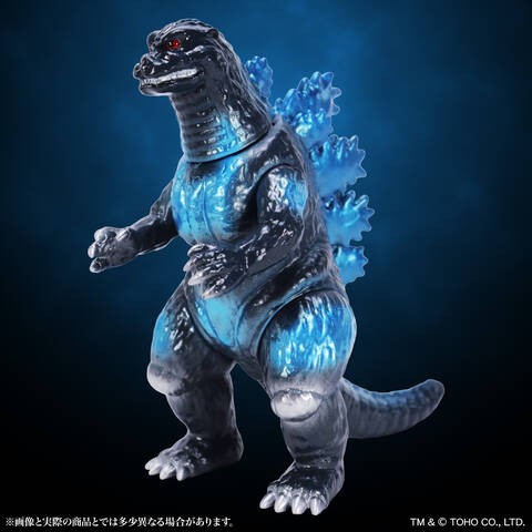 ミドルサイズシリーズ ゴジラ【第15弾】商品詳細 : CCPJAPAN