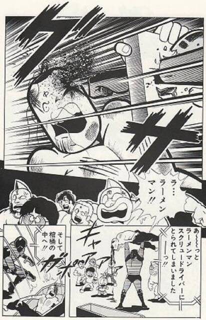 2020年5月24日(日) am0:00 受注開始！【限定品情報 記事追加