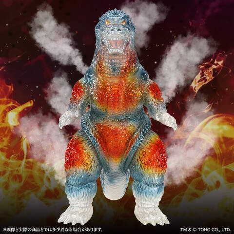 怪獣ソフビ　ゴジラ特大　ブロンズ限定版／バンダイ 怪獣ソフビ ゴジラ特大 ブロンズ限定版／バンダイ 【公式オンライン