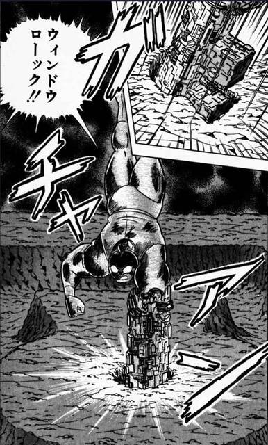CMC キン肉マン 鍵腕Ver. : CCPJAPANインフォメーション