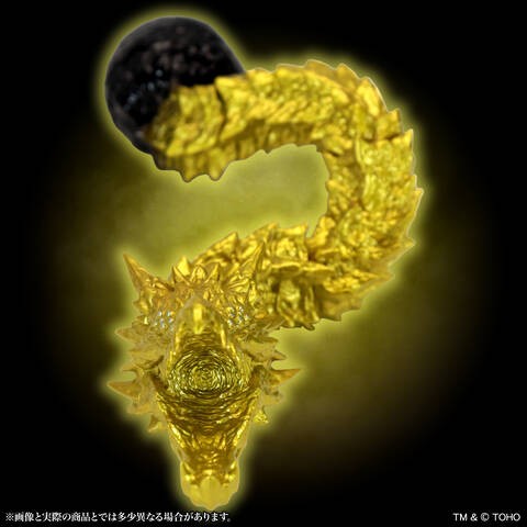 MSS ゴジラEX【第21弾】ギドラ登場。商品詳細 : CCPJAPAN