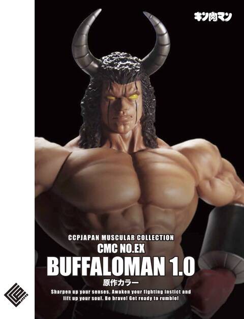 CCPJAPAN CMCシリーズ（キン肉マン） リニューアル再販売 第2弾 商品