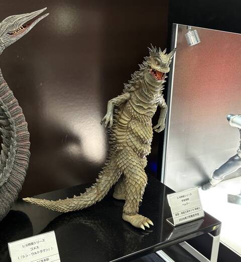 ワンフェス2026冬レポート②特撮（ゴジラ・ガメラ・ウルトラマン・新作