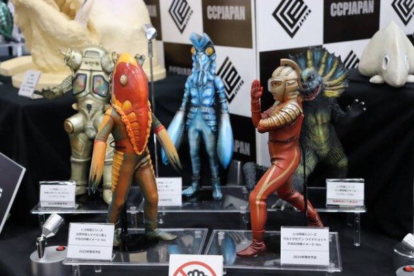 1/6特撮シリーズ 宇宙忍者バルタン星人 分身直前イメージVer