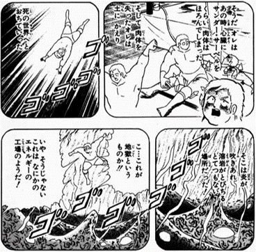 CMC キン肉マン 鍵腕Ver. : CCPJAPANインフォメーション CMC キン肉マン 鍵腕Ver. : CCPJAPANインフォメーション